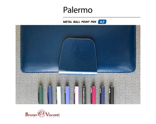 Ручка металлическая Palermo коричневый