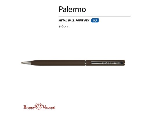 Ручка металлическая Palermo коричневый