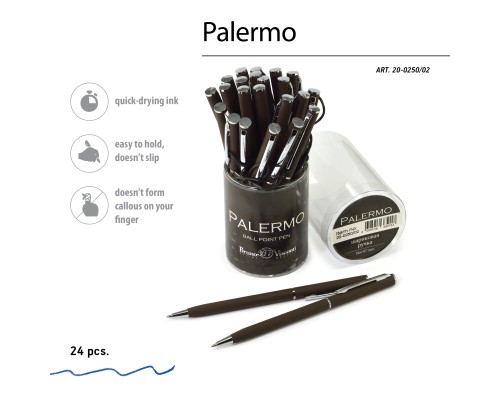 Ручка металлическая Palermo коричневый