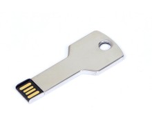 USB 2.0- флешка на 8 Гб в виде ключа