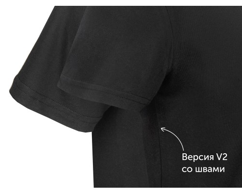 Футболка "Heavy Super Club" мужская с V-образным вырезом